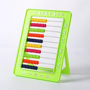 Export export Children's computing rack counter kindergarten baby addition and subtraction computing rack Abacus toys