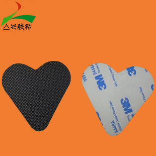 Sole stickers anti-wear artifact stickers high heel shoes front Palm non-slip wear-resistant protective stickers sole heel non-slip protective stickers