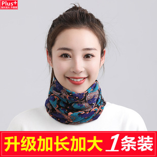 Factory Direct hot autumn and winter double-layer plus size scarf twisted hat multi-functional pullover neck protection hat mask scarf