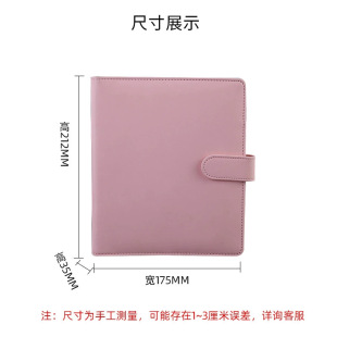 Four-grids Storage Book Magnet Buckle Card Book Creative Hand Ledger Macaron Color Loose-leaf Book Amazon Hot-selling Hand Ledger