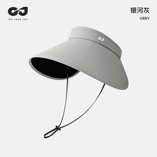 New Sun Protection Hat Men's Sun Hat Outdoor Summer Sun Hat Anti-Uv Fishing Empty Top Hat Foldable