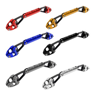 Suitable for Haojue UHR 150 125 modified Balance Bar faucet handlebar crossbar navigation bracket expansion bracket