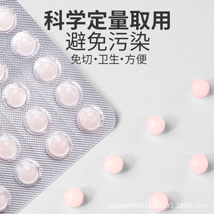 Haodu Shu orthodontic protective wax fruit flavor correction wearing braces anti-scratch grinding mouth special wax factory wholesale