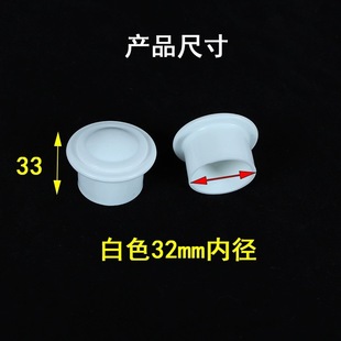 Curtain Plug Rod Head Curtain Decorative Head Curtain Rod Roman Rod Plug on Both Sides Curtain Sealing Curtain Accessories