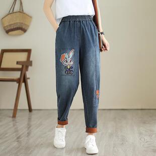 Real shot 2023 new elastic thin Denim embroidered washed cropped pants ethnic style harem jeans for women