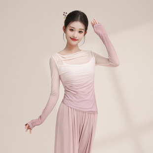 Classical Dance Suit Body Rhyme Gradient Long-sleeved Top Chinese Dancer Modern Dance Practice Suit Body Clothing