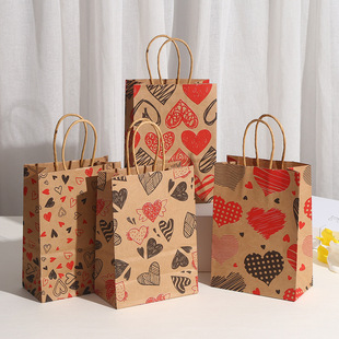 in stock Simple Love Gift Bag Portable Kraft Paper Bag Holiday Accompanying Gift Packaging Bag Take-out Packing Bag