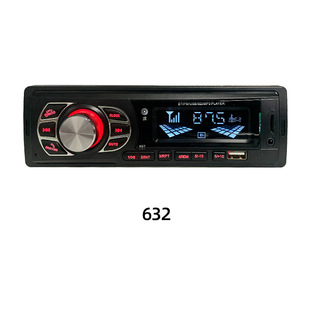 Universal car MP3 Bluetooth voice hands-free control player can be plugged into TF card dual U lossless music radio
