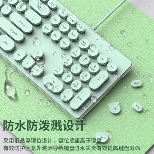 Тихая клавиатура, набор мыши, панк, механическое ощущение, проводное свечение, высокая ценность, компьютер