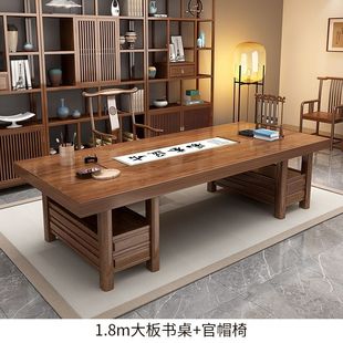pq pure wood desk new Chinese style Chinese study desk original solid wood desk office painting calligraphy home bedroom clear
