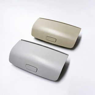 Applicable to Volkswagen Tiguan Skoda Haorui Supai Yedi Roof Glasses Box Roof Grocery Box 1KD868837