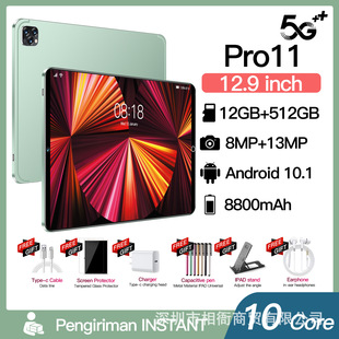 Новый 12,9-дюймовый трансграничный планшет Pro11 сетевой обучающий компьютер 12 512G игровой планшет производитель оптом