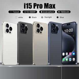 Трансграничный i15pro max смартфон 7,3-дюймовый внешнеторговый телефон 12 512G Трансграничная коммерция (взрывная модель)