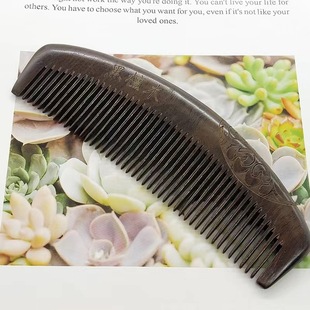 Ebony comb with long handle and dense teeth double-sided carved whole wooden comb with rounded teeth