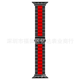 Применимо Apple Часы ремешок apple watch10 три бусина из нержавеющей стали металлический ремешок ultra титановый ремешок