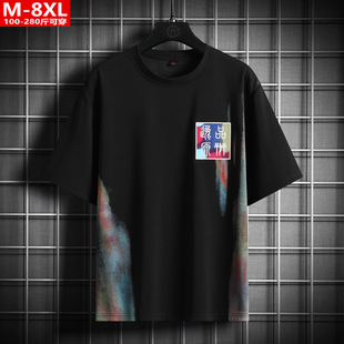 Summer Trendy Hong Kong-style Men's Printed Round Neck Short-sleeved T-shirt Fat Men's Plus Size Plus Size Loose Casual T-shirt