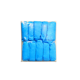 Disposable Shoe Cover Non-woven Thickened Student Computer Room Foot Cover Thickened Dust-proof Non-slip Home Daily Health Shoe Cover