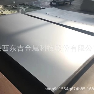 Ta1Ta2 Titanium Plate Manufacturer Ta1 Titanium Plate Tc4 Titanium Rod Corrosion-Resistant Titanium Plate Can Be Cut at Will Tc4 Titanium Rod Manufacturer