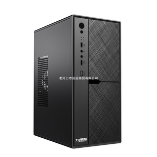 Nine-tailed fox U1 assembly computer chassis desktop matx motherboard business office small main chassis diy shell itx