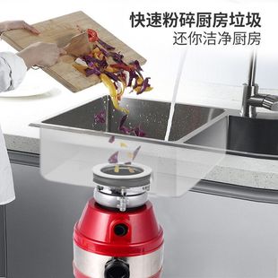 Garbage Disposer Household Kitchen Smart Kitchen Waste Food Grinder Silent Grinding German Technology High Power