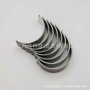 230602G100 23060-2G100 applicable to IX35Sonata Sonata YF connecting rod tile