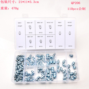 110pcs Metric English Butter Mouth Set Boxed M6M8M10 UNF1/4-28 1/8-27NPT