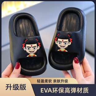 Нежа Детские тапочки EVA для мальчиков Летняя новая ванна в ванной комнате