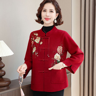 Xi Mother-in-law Autumn Knitted Coat New Style Mother Tang Dress Wedding Dress Middle-aged and Elderly Women Festive Temperament Cardigan Women