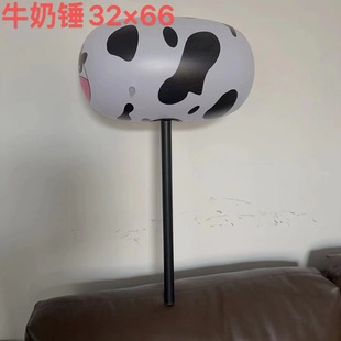 Large Hammer Toy Plastic Inflatable Thousand-ton Hammer PVC Kidsren's Toy Push Gift Can Be Printed with logo Car Advertising