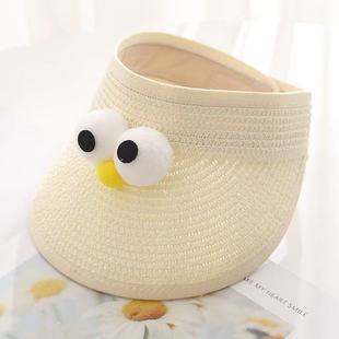 Children's sun hat baby sun hat big brim summer UV protection kindergarten breathable travel fisherman hat