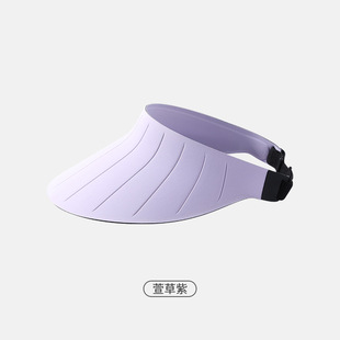 Outdoor Empty-top Sunscreen Hat Non-marking One-piece Sunshade Hat Women's Summer Sunscreen Sun Hat Women's Advanced Sense UV Protection
