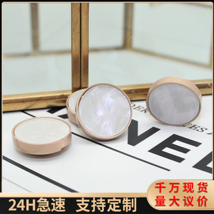 Metal button button round edge resin double buckle women's coat coat coat simple style decorative buckle
