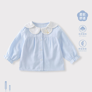 Baby Girls' Base Layer Shirt, Spring and Autumn Solid Color Clothing, Stylish Girls' Shirt, Autumn Base Layer Long-Sleeve Top for Girls