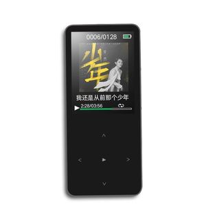 Bluetooth mp3 Player Student Edition Music Walkman mp4 Screen Novel p3 Songs Mini mp5 More than Room