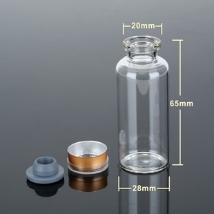 Xilin sample transparent glass bottle controlled glass vial vaccine bottle injection bottle penicillin bottle experimental bottle