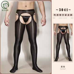 Factory direct sexy underwear men's sexy tight cross-border sexy uniform temptation