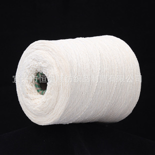 Matte chenille thread thin 6.2 5 cotton yarn mop scarf coat home textile chenille yarn