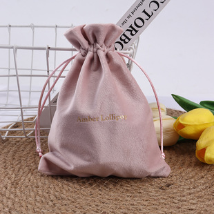 Factory wholesale flannel bag black drawstring flannel bag lace flannel bag jewelry bag flannel bag
