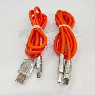 Линия машины из цинкового сплава Super Fast Charge Подходит для Android Apple Huawei Линия зарядки мобильного телефона от одного до трех Жидкий силикон