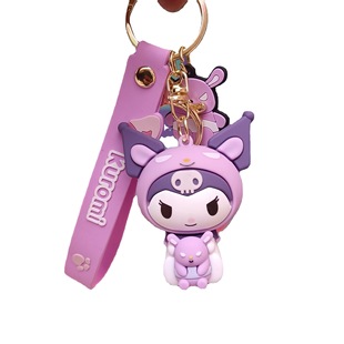 Новый Sanrio Twin Star брелок для объятий Kouromi Мелодия автомобиль девушка сумка брелок подвесные аксессуары