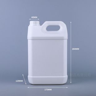 Wholesale 1-6 liters chemical barrel plastic barrel 2.5L essence plastic packaging barrel 5 liters sealed flat barrel acid and alkali resistant