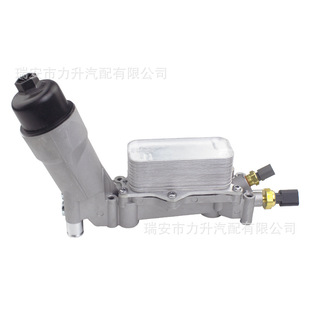68105583AF is suitable for Chrysler JEEP Dodge oil filter base assembly 5184294AE