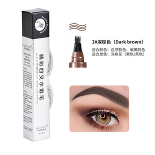 Four-fork eyebrow pencil thin nib wild simulation waterproof sweat-proof non-fading non-blooming four-fork liquid water eyebrow pencil