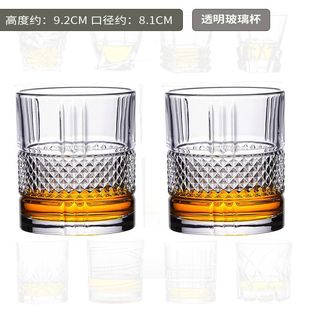 European style wine glass whisky glass brandy glass cocktail glass bar wine set beer glass