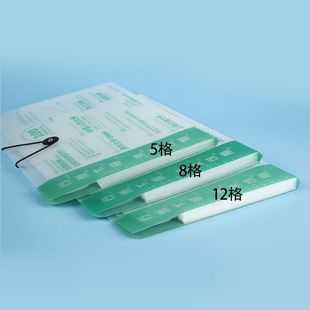 A4 Wind Pack Pack Папка для большого объема тестовых работ для учащихся начальной и средней школы Классификация сумка для хранения 5/8/12 сетки Прозрачный вставки PP