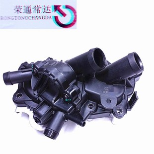 Water pump 04E121042 for Audi A1A3A4 Volkswagen POLO Passat golf Skoda Octavia