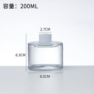 Cylindrical Transparent Non-fire Aromatherapy Glass Bottle Volatile Stick Essential Oil Bottle Bedroom Living Room Hotel Decoration Perfume Bottle Ornaments