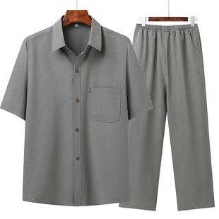 Dad summer two-piece suit middle-aged and elderly men's short-sleeved shirt 60-year-old grandpa's shirt thin casual suit