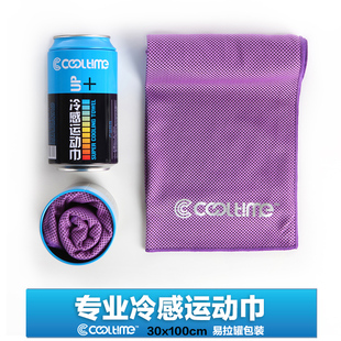 ♤Cold feeling fitness sports sweat absorbent towel badminton running equipment outdoor ice towel cooling quick drying