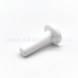 Eng Plug 1/4 ''end Plug Plug agricultural garden irrigation Plug Plug atomization spray system accessories